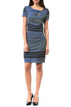 Сарафан Versus Versace