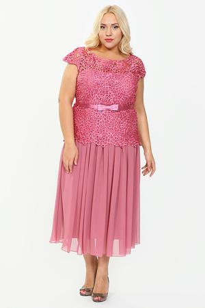 Сарафан Lia Mara