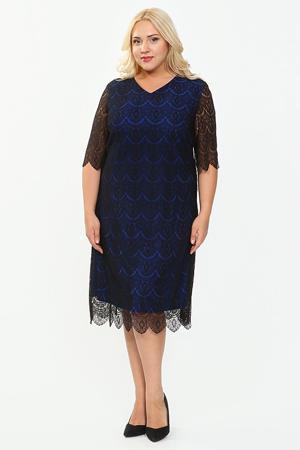 Сарафан Lia Mara