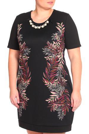 Сарафан VALTUSI