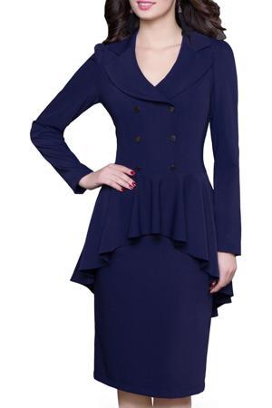 Сарафан Grey Cat