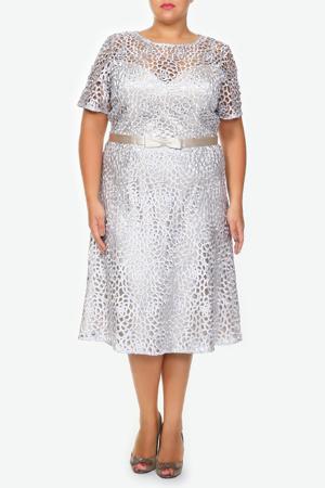 Сарафан Lia Mara