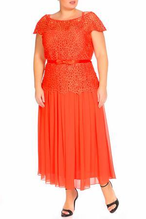 Сарафан Lia Mara