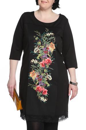 Сарафан VALTUSI