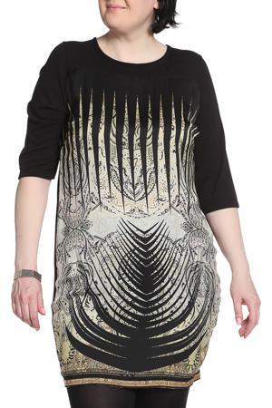 Сарафан VALTUSI