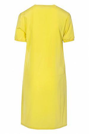 Платье P.A.R.O.S.H.