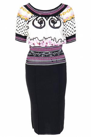 Сарафан Class Cavalli