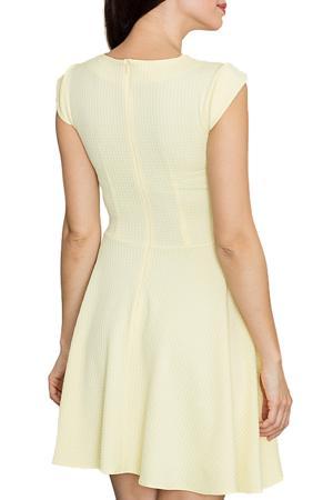 Платье Lenitif