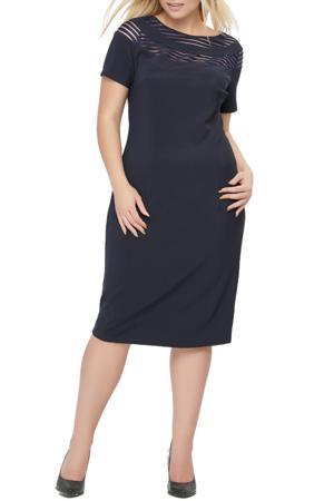 Платье Limonti