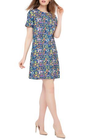 Платье Limonti