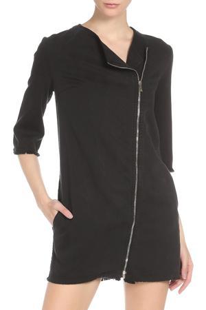 Платье Who's Who