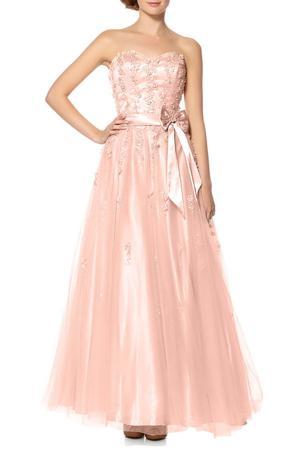 Сарафан YASMIN