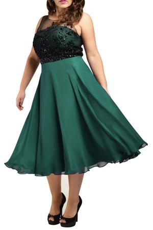 Сарафан VIVIANA