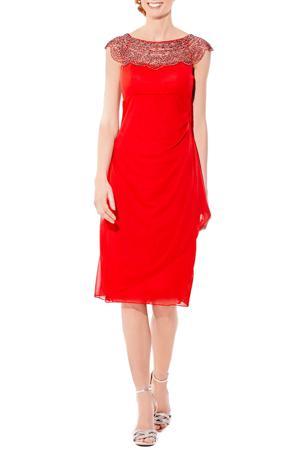 Сарафан DYNASTY COCKTAIL