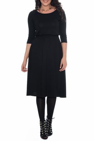 Сарафан VALERIA FRATTA