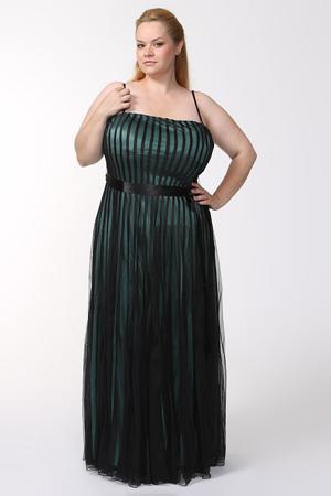 Сарафан Mona Kalin