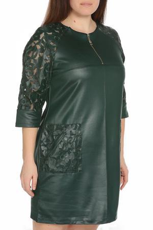 Сарафан ZULYA