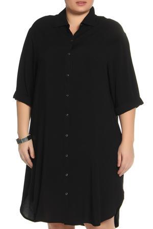 Платье BGN Workshop