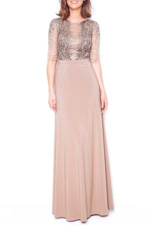 Сарафан Dynasty London