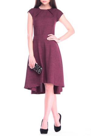 Сарафан REBECCA TATTI