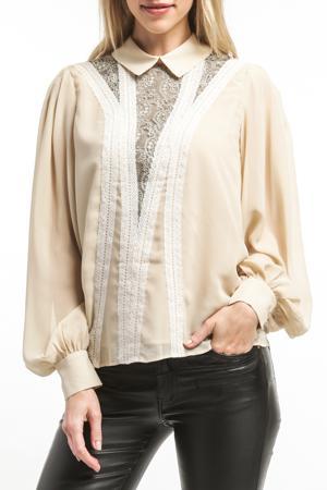 Сарафан Isabel Garcia