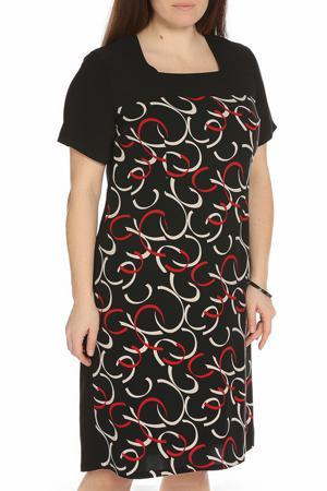 Сарафан BIRATTI