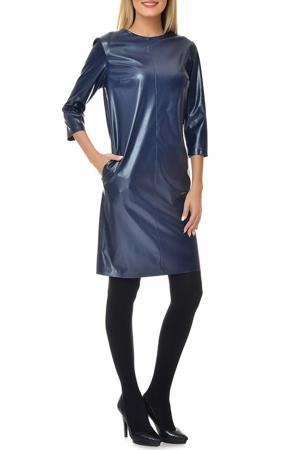 Сарафан Selfie