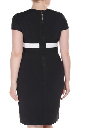 Платье Caractere