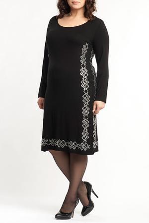 Сарафан Moda di Lorenza