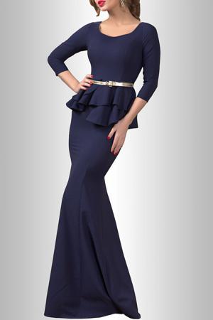 Сарафан BEZKO