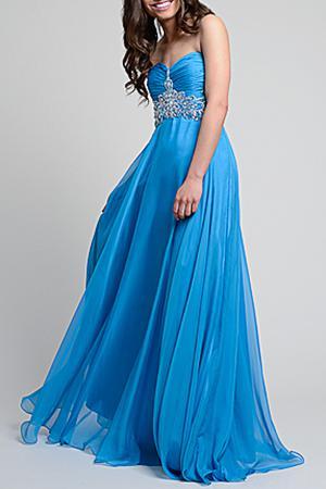 Сарафан YASMIN