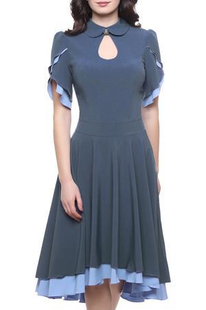 Сарафан Grey Cat