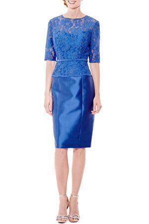 Сарафан DYNASTY COCKTAIL