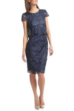 Сарафан LIPSY