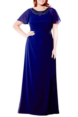 Сарафан DYNASTY CURVE