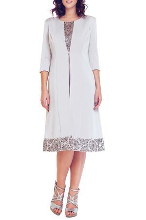 Сарафан DYNASTY COCKTAIL