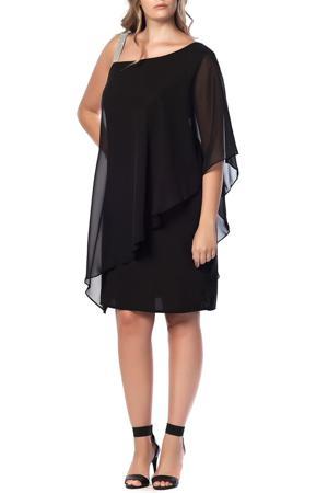 Сарафан Rebecca Bella