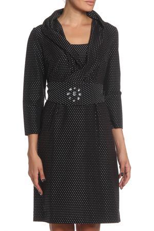 Сарафан MODART