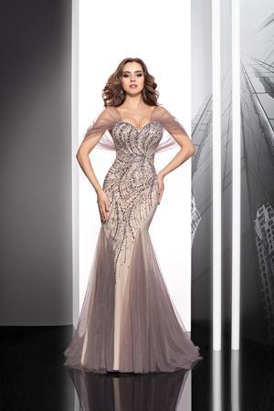 Сарафан To Be Bride