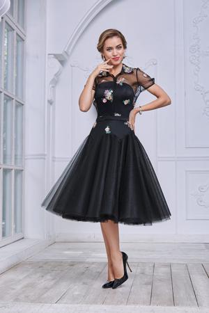 Сарафан To Be Bride