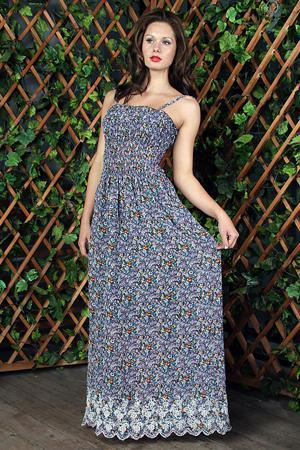 Сарафан Kristina