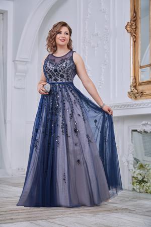 Сарафан To Be Bride