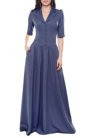 Сарафан Grey Cat