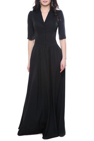 Сарафан Grey Cat