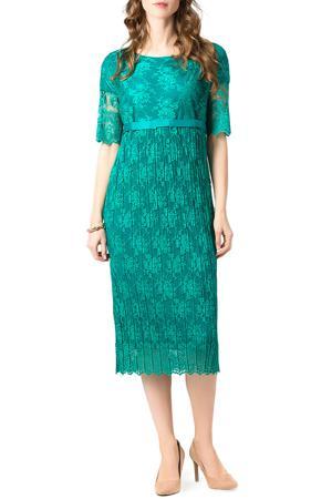 Сарафан Helmidge