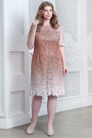 Сарафан To Be Bride