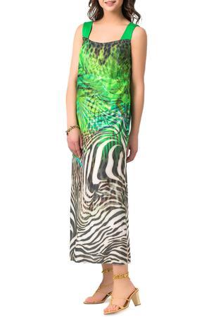 Сарафан Helmidge