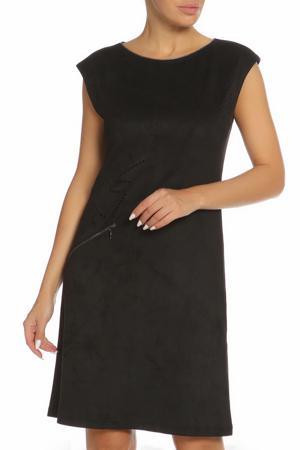 Сарафан Lauren Vidal