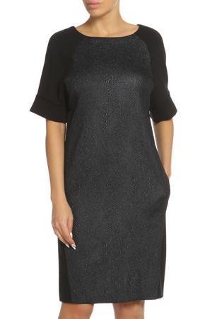 Сарафан Blacky Dress