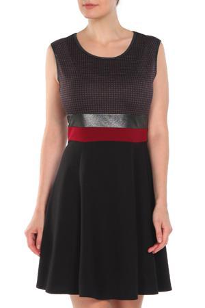 Сарафан Elisa Landri